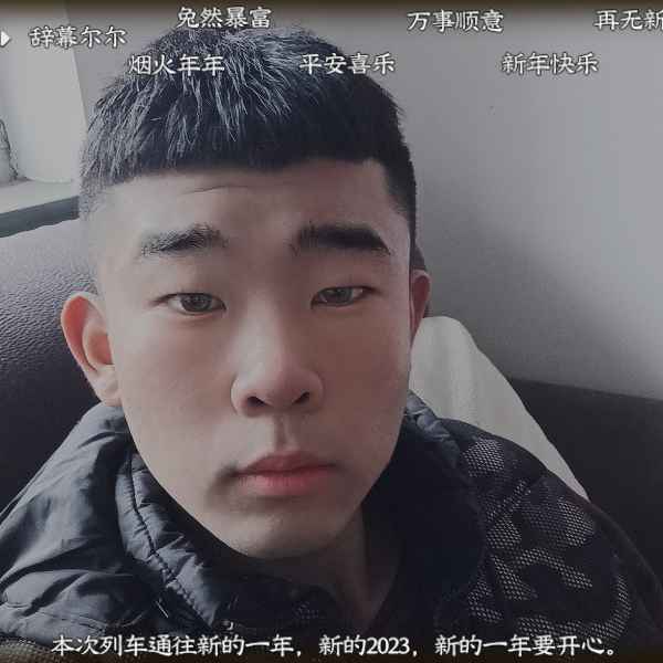 河北20岁单身帅哥真诚找对象-红河相亲网