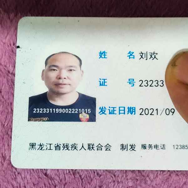 黑龙江34岁单身帅哥真诚找对象-红河相亲网