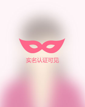 浙江单身女孩真诚相亲找对象，红河吉缘网