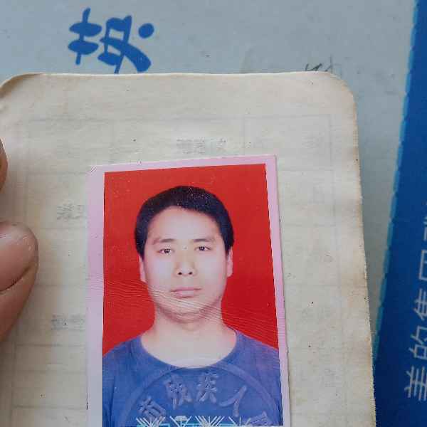 43岁岁湖北单身帅哥 - 红河吉缘网