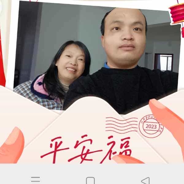 34岁岁湖北单身帅哥 - 红河吉缘网