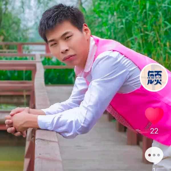 36岁岁江苏单身帅哥 - 红河吉缘网