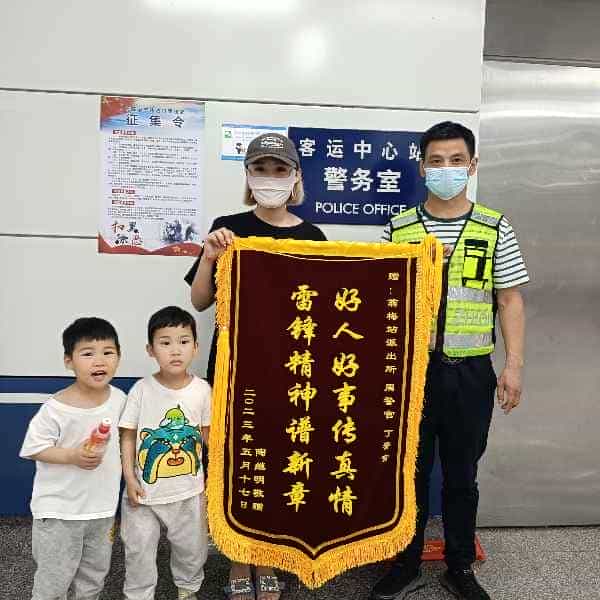43岁岁安徽单身帅哥 - 红河吉缘网