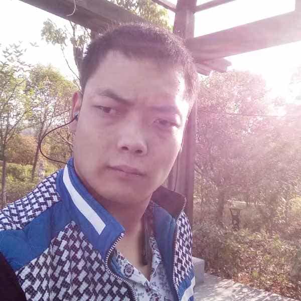 32岁岁陕西单身帅哥 - 红河吉缘网