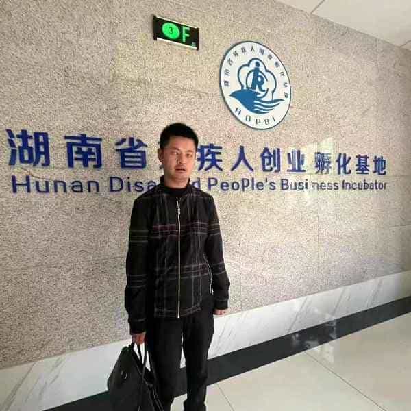36岁岁湖南单身帅哥 - 红河吉缘网