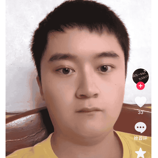 29岁岁湖南单身帅哥 - 红河吉缘网