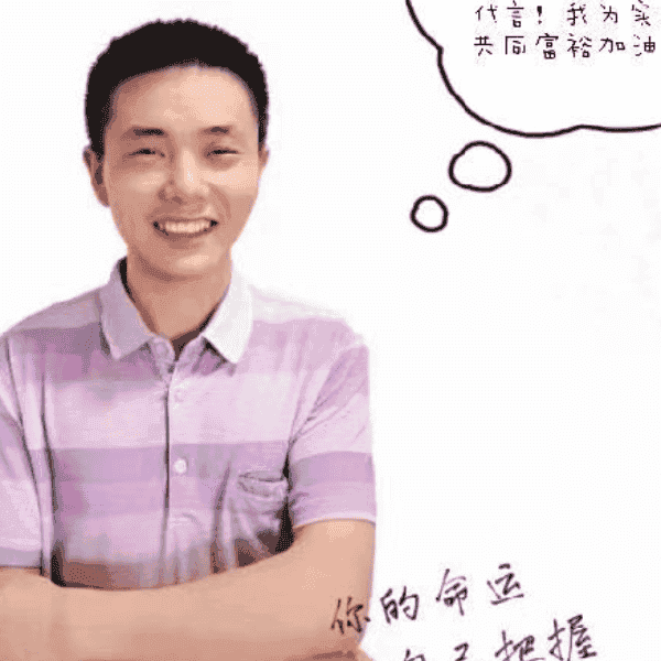 37岁岁湖南单身帅哥 - 红河吉缘网