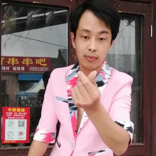30岁岁山西单身帅哥 - 红河吉缘网