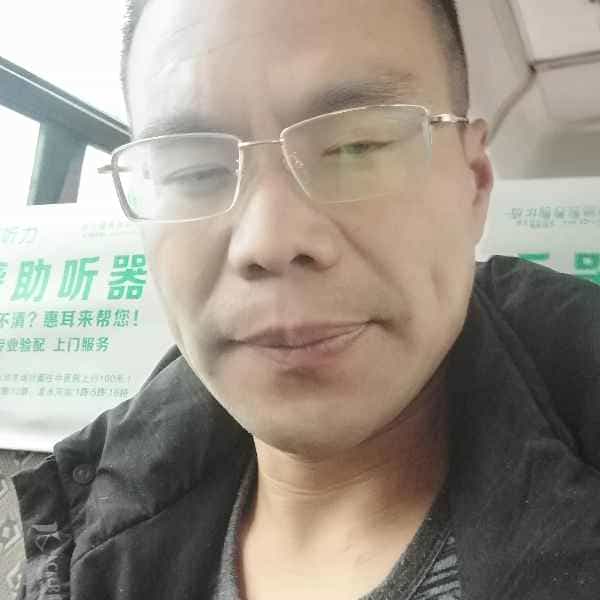 43岁岁四川单身帅哥 - 红河吉缘网