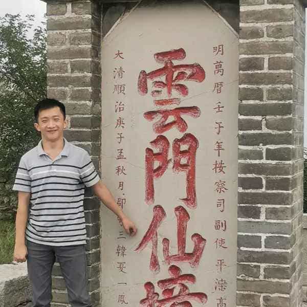 34岁岁山东单身帅哥 - 红河吉缘网