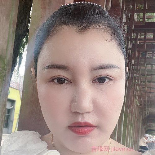 42岁岁湖北单身美女 - 红河吉缘网