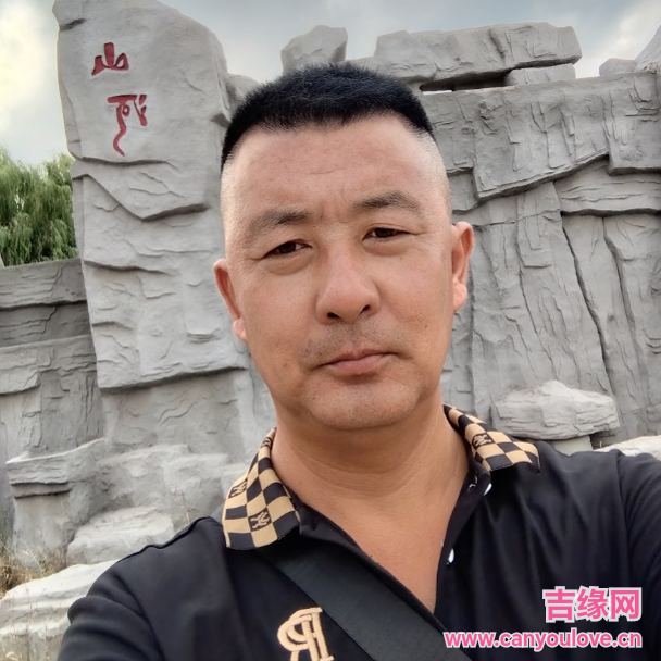 44岁岁辽宁单身帅哥 - 红河吉缘网