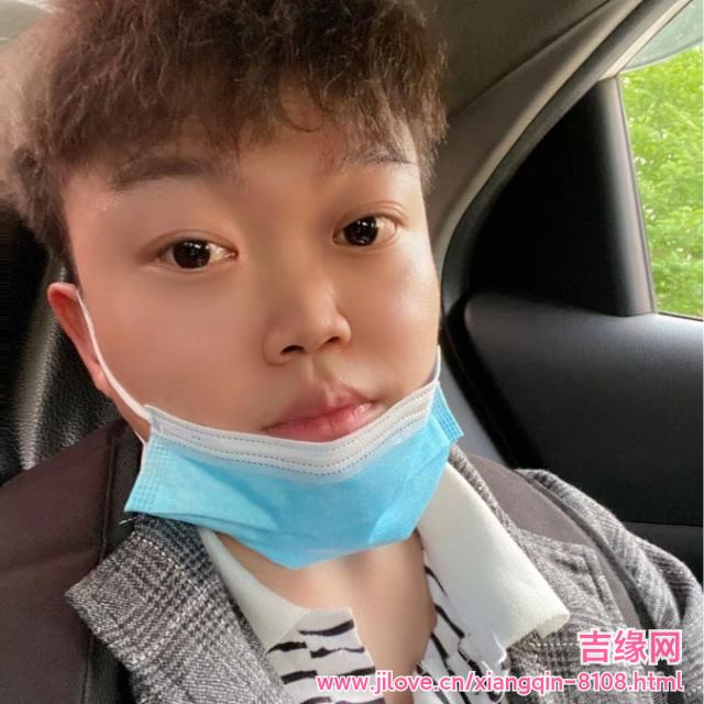30岁岁安徽单身帅哥 - 红河吉缘网