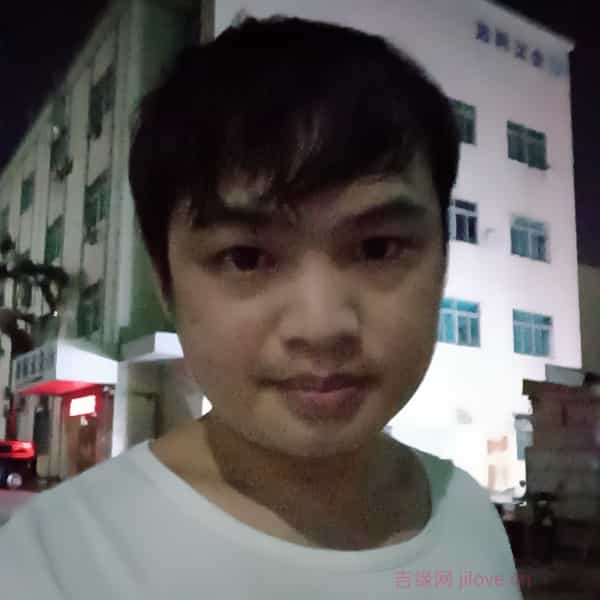 31岁岁广西单身帅哥 - 红河吉缘网