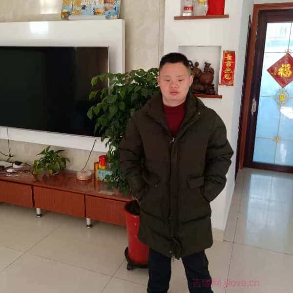 29岁岁江苏单身帅哥 - 红河吉缘网