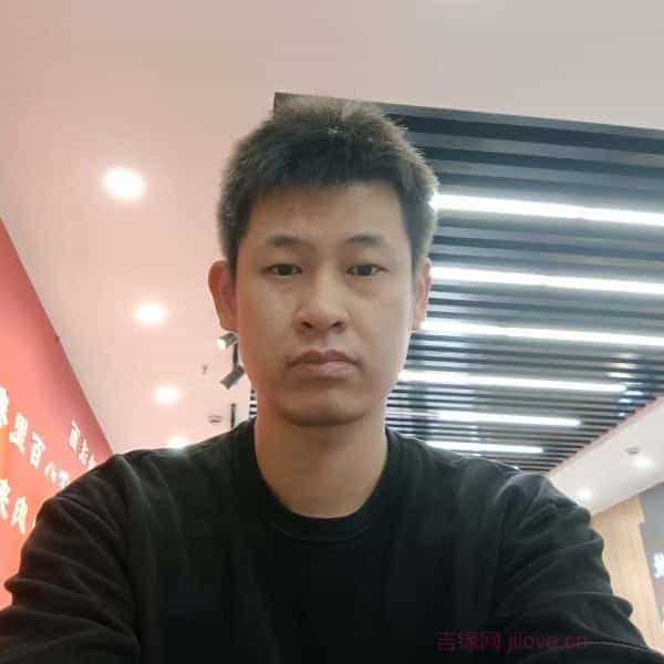 36岁岁辽宁单身帅哥 - 红河吉缘网