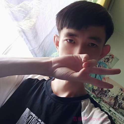 31岁岁安徽单身帅哥 - 红河吉缘网