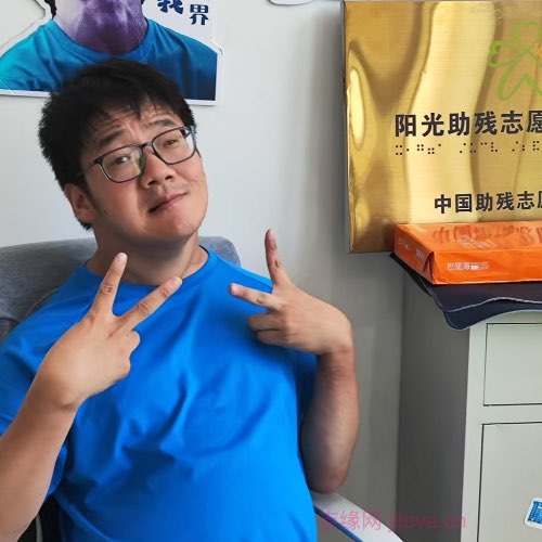 35岁岁浙江单身帅哥 - 红河吉缘网