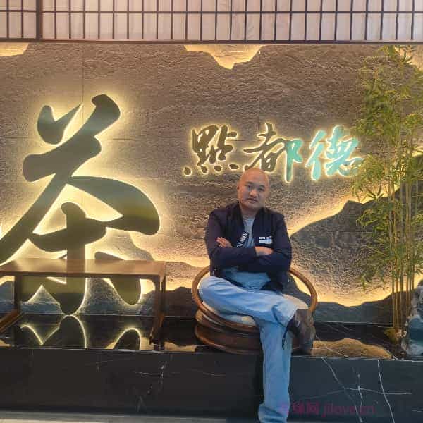36岁岁广东单身帅哥 - 红河吉缘网
