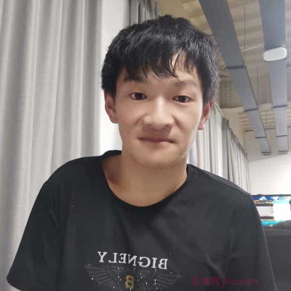 28岁岁江苏单身帅哥 - 红河吉缘网