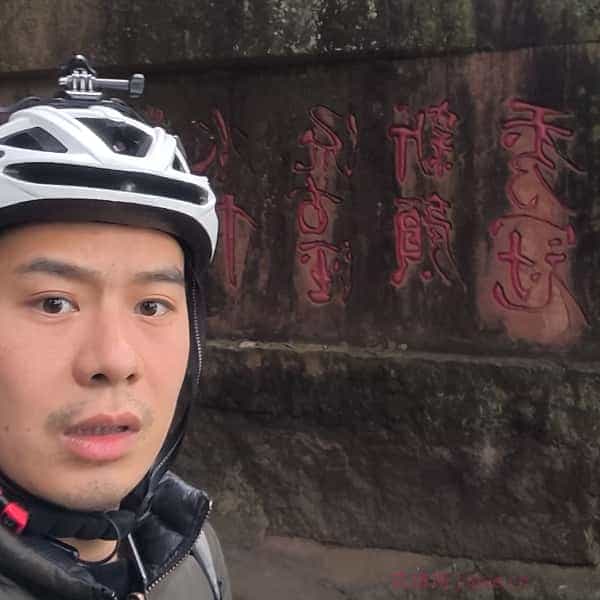 32岁岁四川单身帅哥 - 红河吉缘网