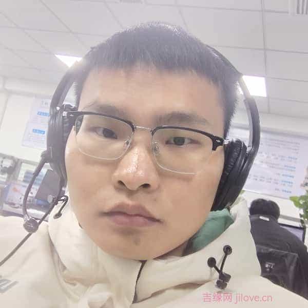 30岁岁江西单身帅哥 - 红河吉缘网