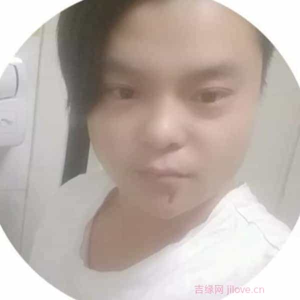 32岁岁河南单身帅哥 - 红河吉缘网