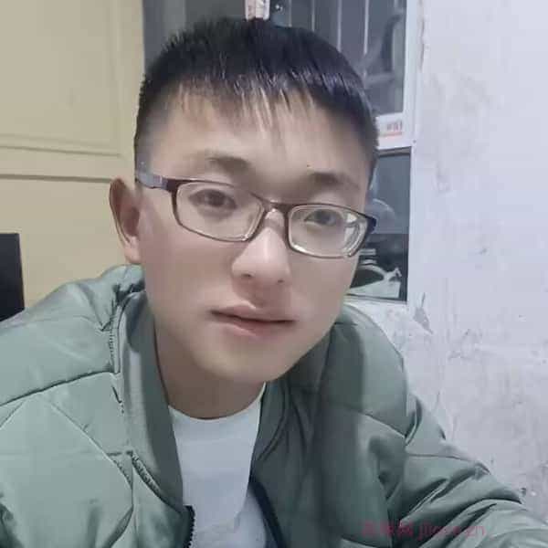 30岁岁贵州单身帅哥 - 红河吉缘网