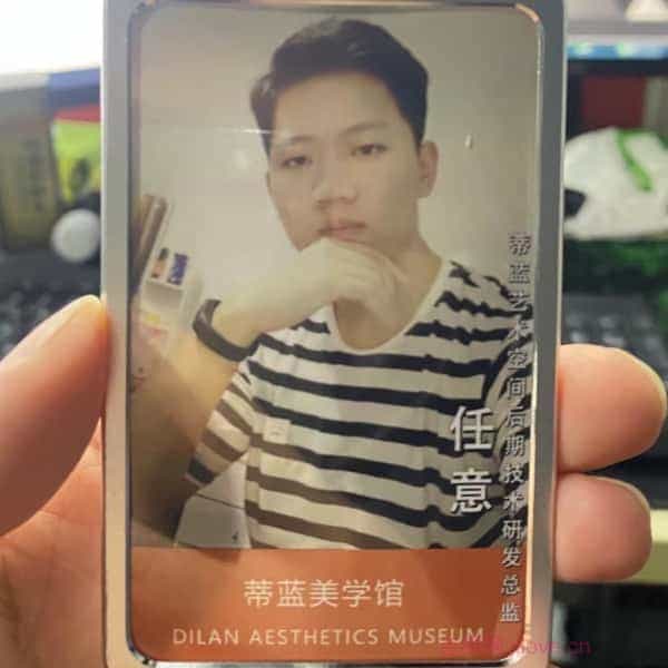 32岁岁安徽单身帅哥 - 红河吉缘网