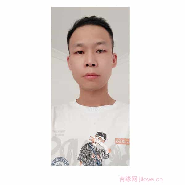 35岁岁贵州单身帅哥 - 红河吉缘网