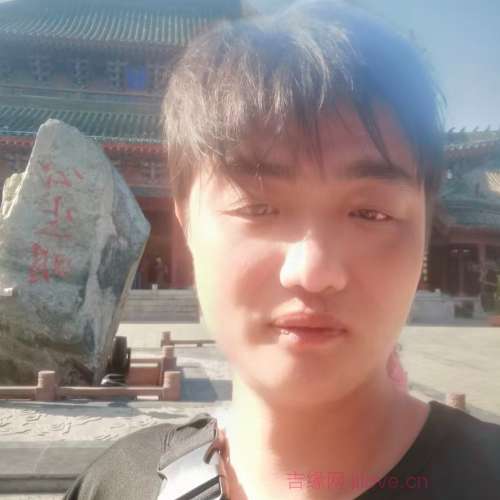 38岁岁福建单身帅哥 - 红河吉缘网