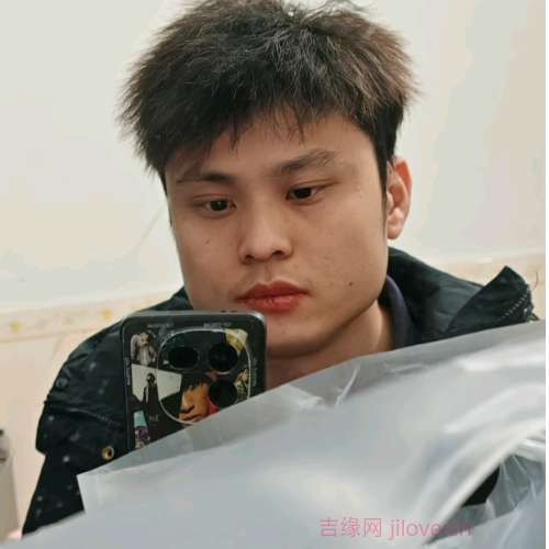 31岁岁广东单身帅哥 - 红河吉缘网