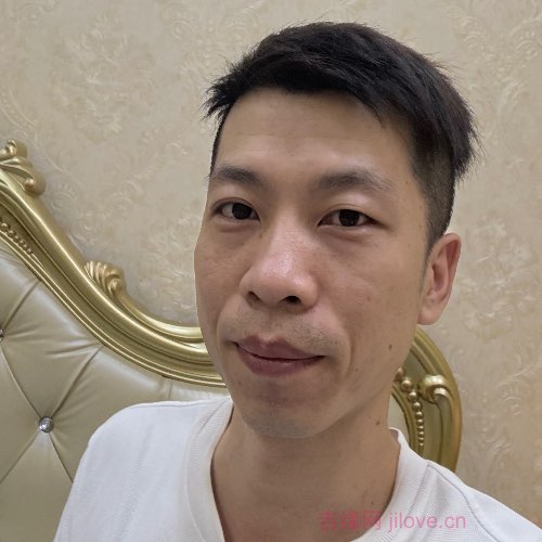 35岁岁广东单身帅哥 - 红河吉缘网