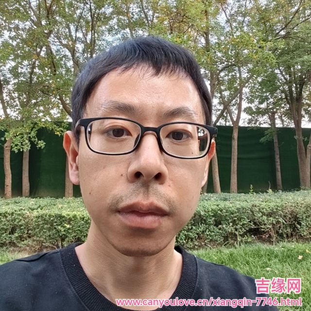 41岁岁天津单身帅哥 - 红河吉缘网